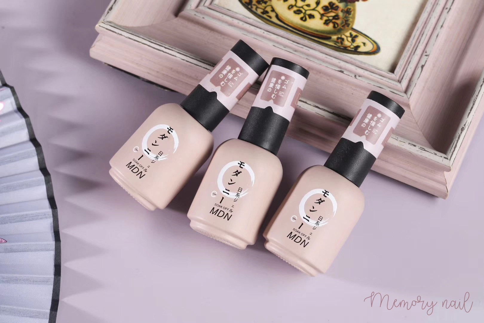 สีเจล MND สีทาเล็บเจล ขวดสีน้ำตาล (( ขวดกลมๆ สีน้ำตาล ))