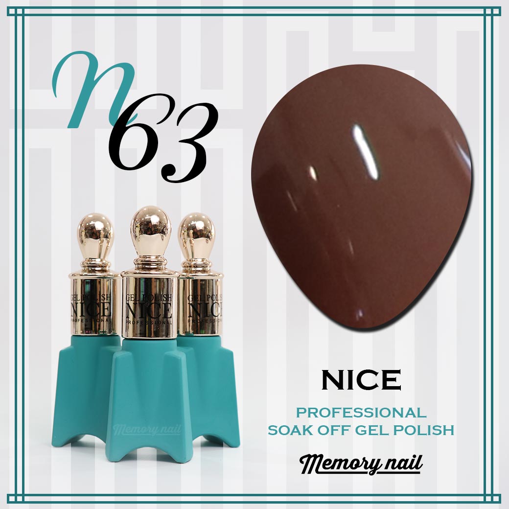 ยาทาเล็บ,ยาทาเล็บเจล,ยาทาเล็บสีเจล,สีเจลทาเล็บ,สีเจล,สีเจล ราคาถูก, สีเจล ราคาส่ง,สีเจล ลดราคา