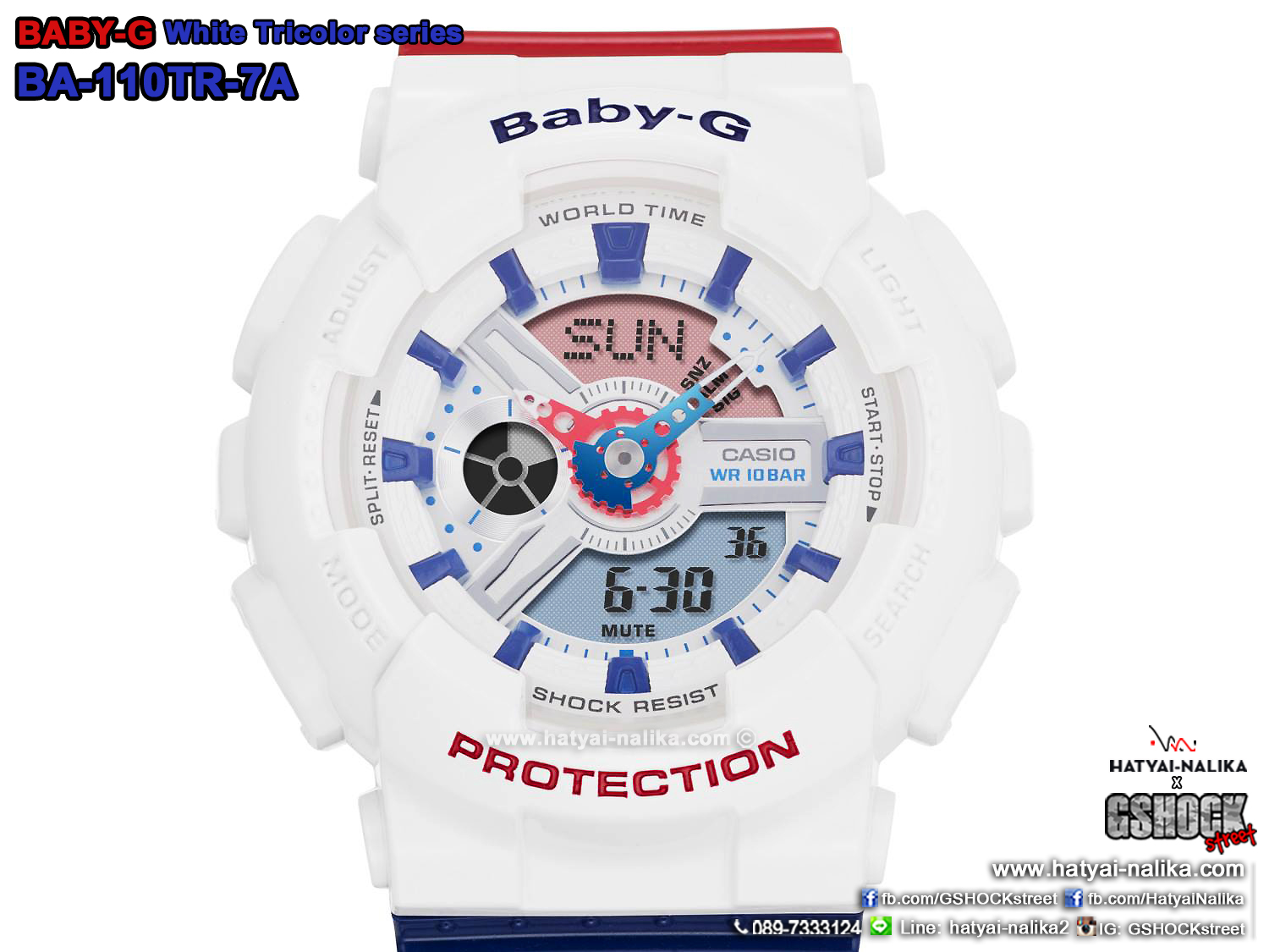 นาฬิกา Casio Baby-G White Tricolor series รุ่น BA-110TR-7A ของแท้ รับประกัน1ปี