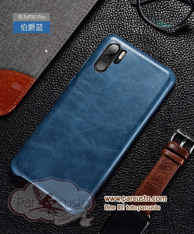 เคสฝาหลังหนังวัวแท้ Huawei P30 และ P30 Pro แบบที่ 2 (โปรดระบุรุ่น) จาก XOOMZ [หมด]