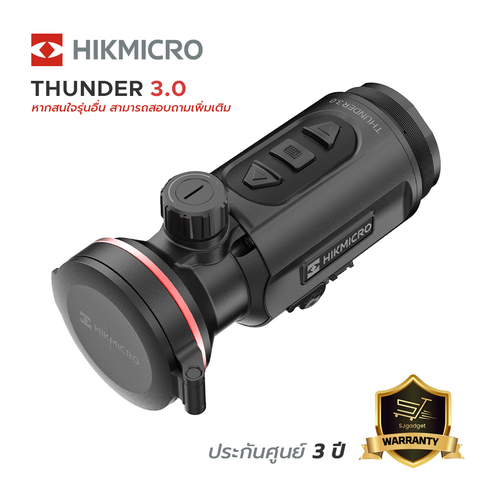 กล้องส่องทางไกล จับความร้อน Thermal Clip-on Hikmicro THUNDER 3.0