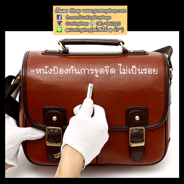 กระเป๋ากล้องกันน้ำ คุณภาพดี Smart Compact Size S สำหรับกล้อง เช่น XA2 650D D7000 ฯลฯ