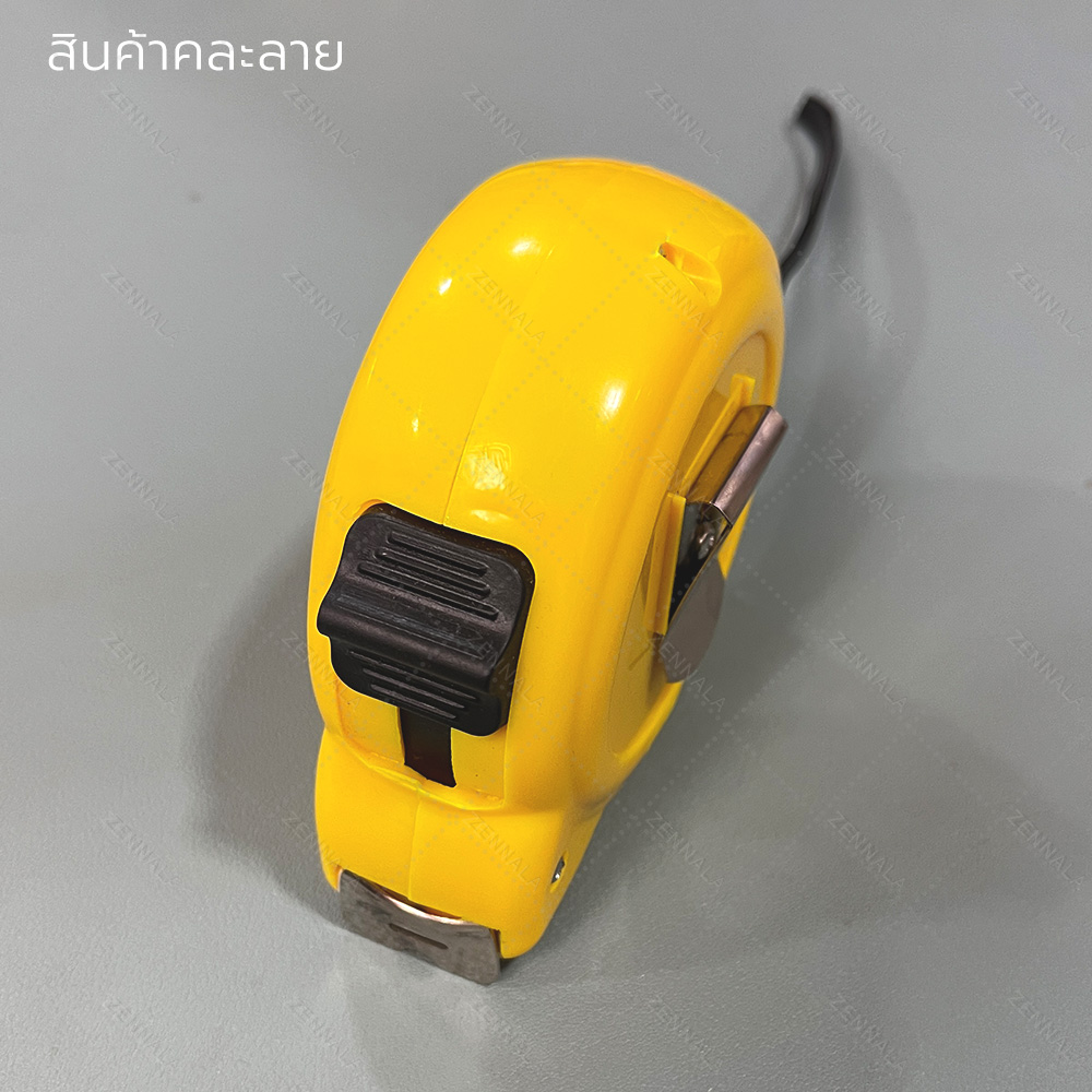 ตลับเมตร ยาว 5 เมตร , 10 เมตร