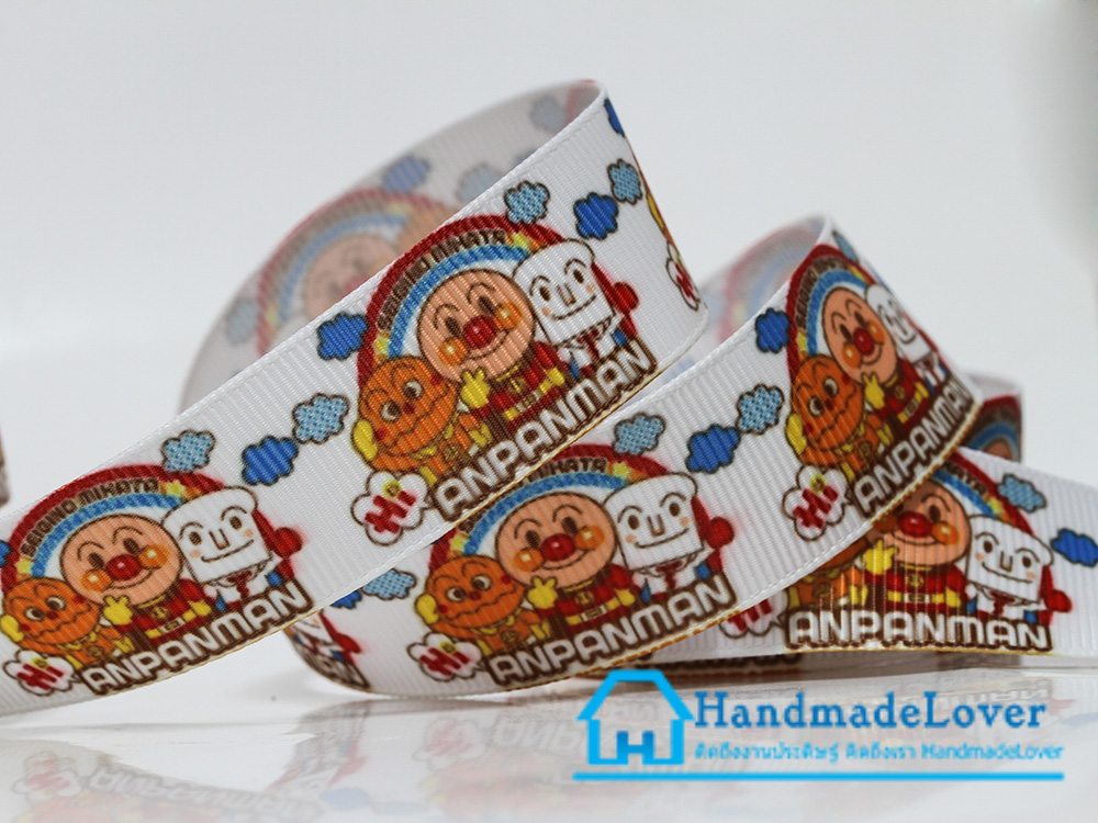 ริบบิ้นผ้า กรอสเกรน พิมพิ์ลายการ์ตูน Anpanman ขนาด 22 มิล