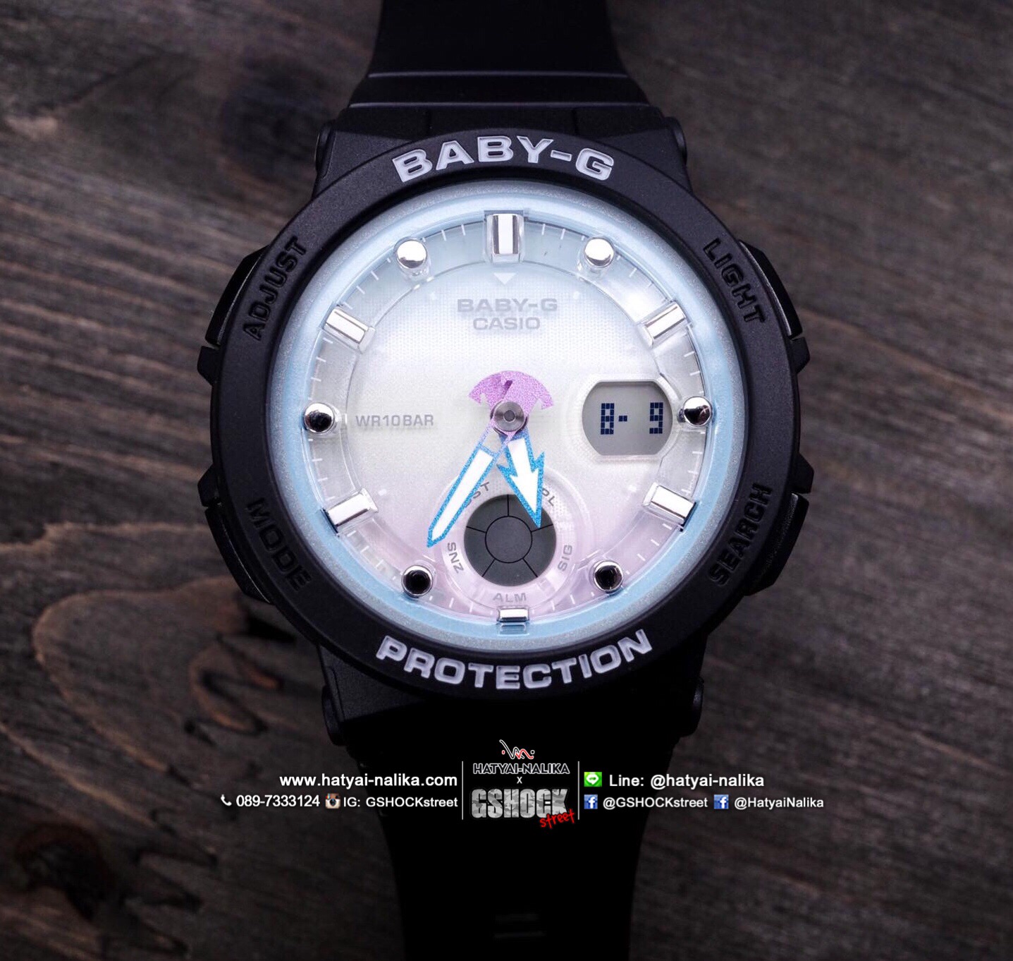 นาฬิกา Casio Baby-G Beach Traveler BGA-250 series รุ่น BGA-250-1A2 ของแท้ รับประกัน1ปี