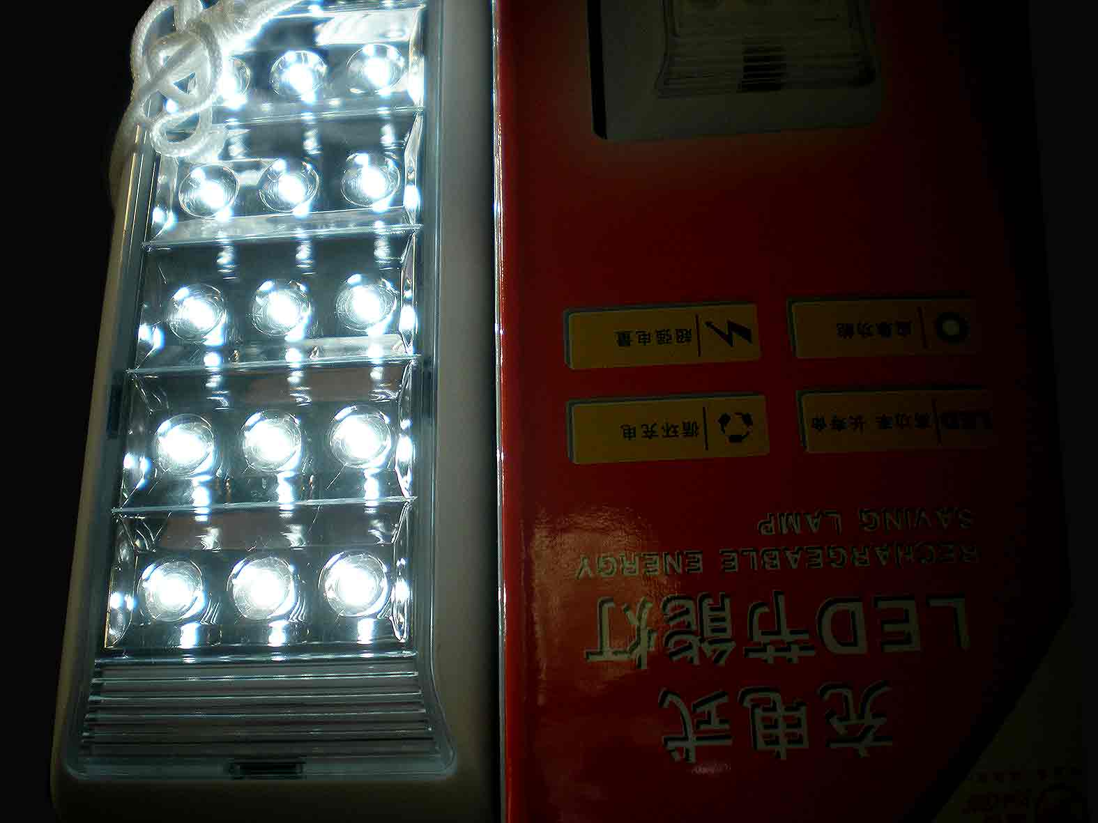 ไฟฉุกเฉิน LED 60 ดวง เกรดA มีสายเปิดปิดไฟ สินค้าแนะนำ ขายดีมาก YG3556