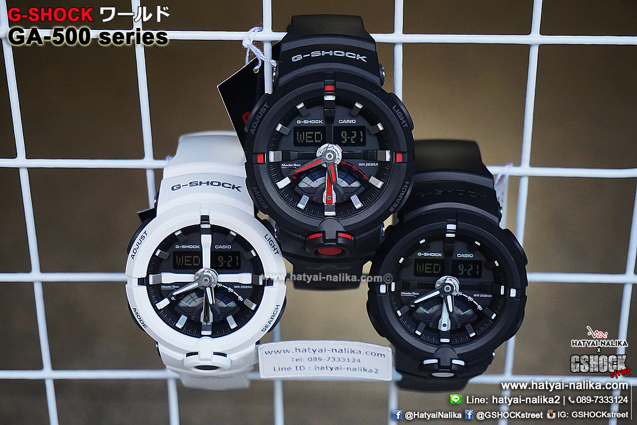 นาฬิกา Casio G-Shock Standard ANALOG-DIGITAL รุ่น GA-500-7A ของแท้ รับประกัน1ปี