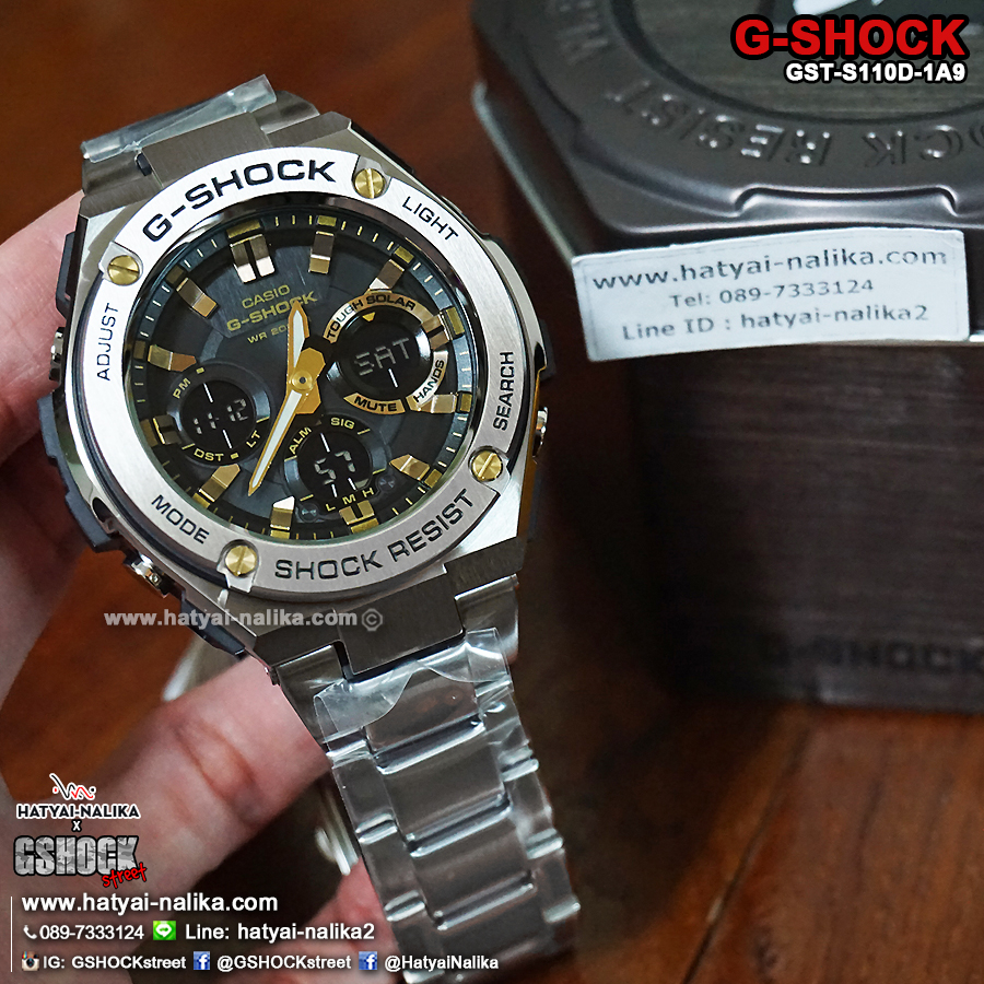 นาฬิกา Casio G-Shock G-STEEL series รุ่น GST-S110D-1A9 ของแท้ รับประกัน1ปี