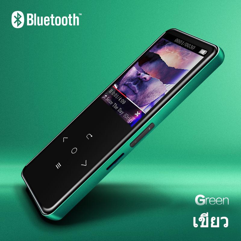 ขาย BENJIE M49 เครื่องเล่นพกพา รองรับบลูทูธ บันทึกเสียง Fm Radio ควบคุมด้วยระบบปุ่มสัมผัส