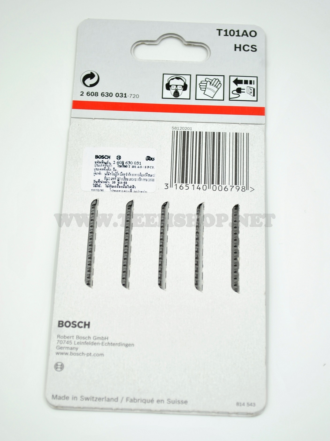 2608630031 BOSCH ใบเลื่อยจิ๊กซอว์ T101AO (5pcs./pack)
