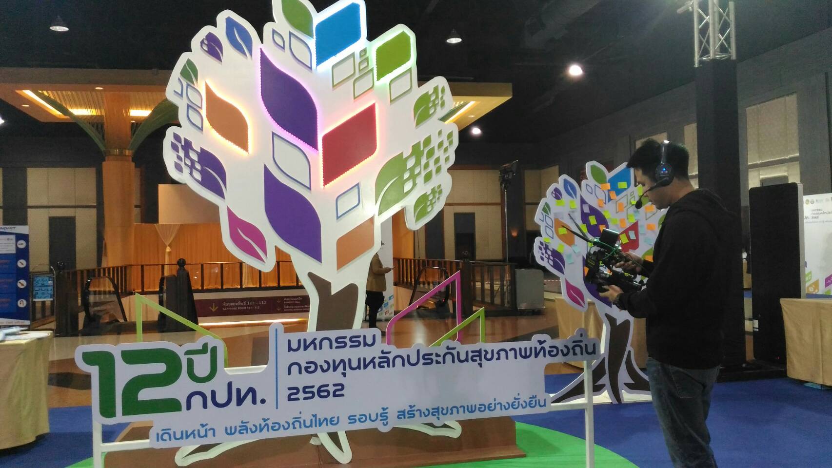 บริการถ่ายทอดสด Facebook Live 360 องศา ทั้งในและนอกสถานที่