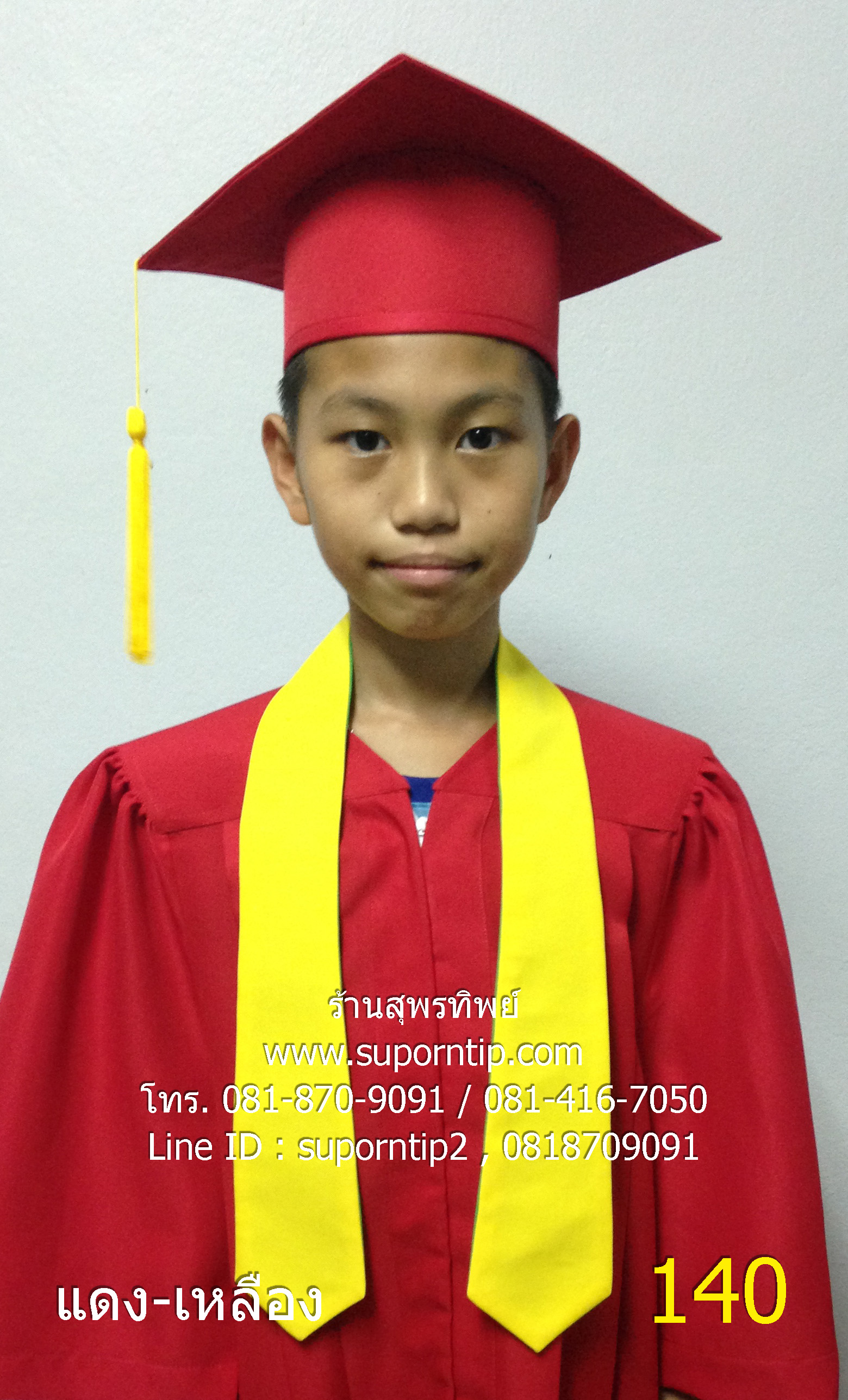 140-CR ชุดครุยบัณฑิตน้อยนานาชาติ แดง เหลือง ครุยอนุบาลนานาชาติ ครุย ป.6 ครุย ม.3