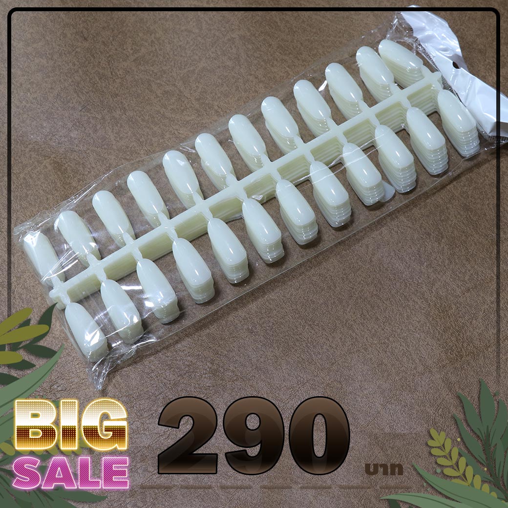 อุปกรณ์ทำเล็บ ลดราคา,อุปกรณ์ทำเล็บ ราคาถูก,อุปกรณ์เพ้นท์เล็บ ราคาถูกเล็บ