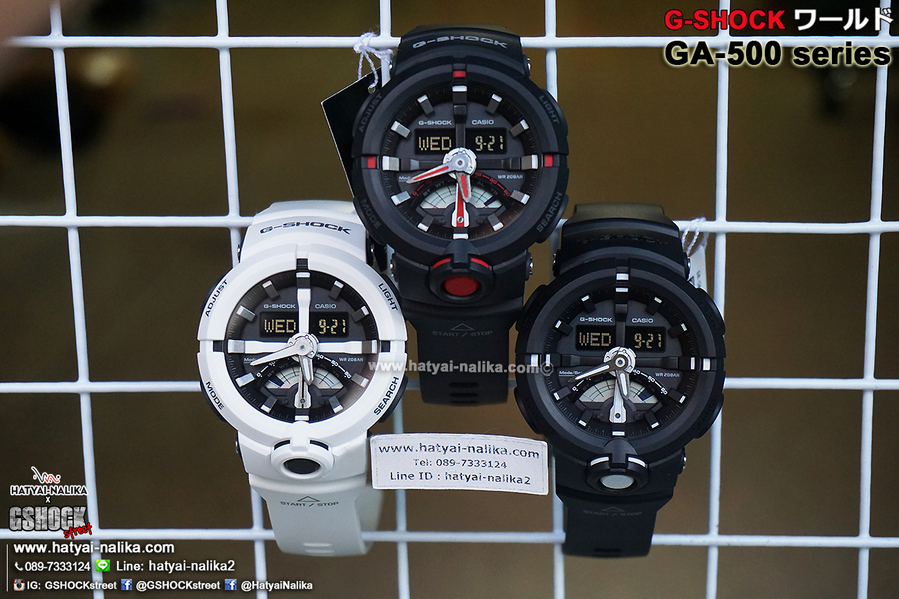 นาฬิกา Casio G-Shock Standard ANALOG-DIGITAL รุ่น GA-500-7A ของแท้ รับประกัน1ปี