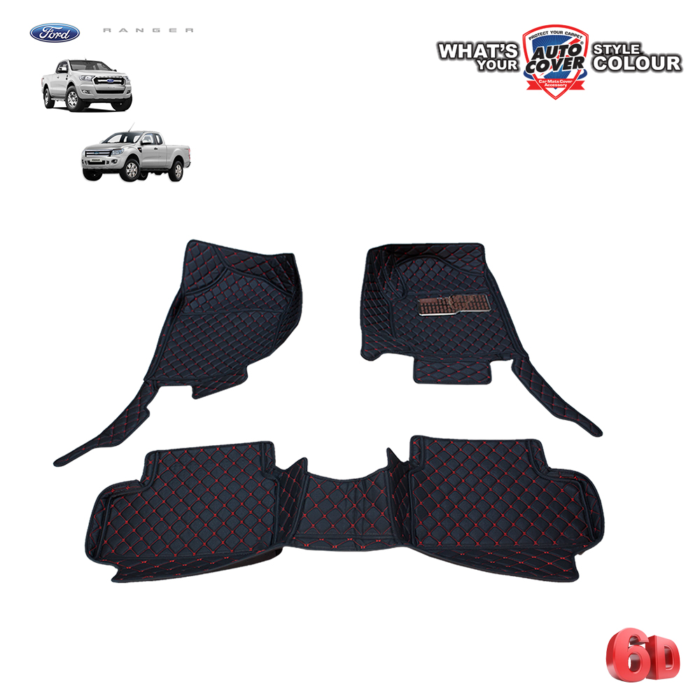 พรมรถยนต์ 6D รถ FORD RANGER CAB ปี 2012-2020 ชุดภายในห้องโดยสาร จำนวน 3 ชิ้น