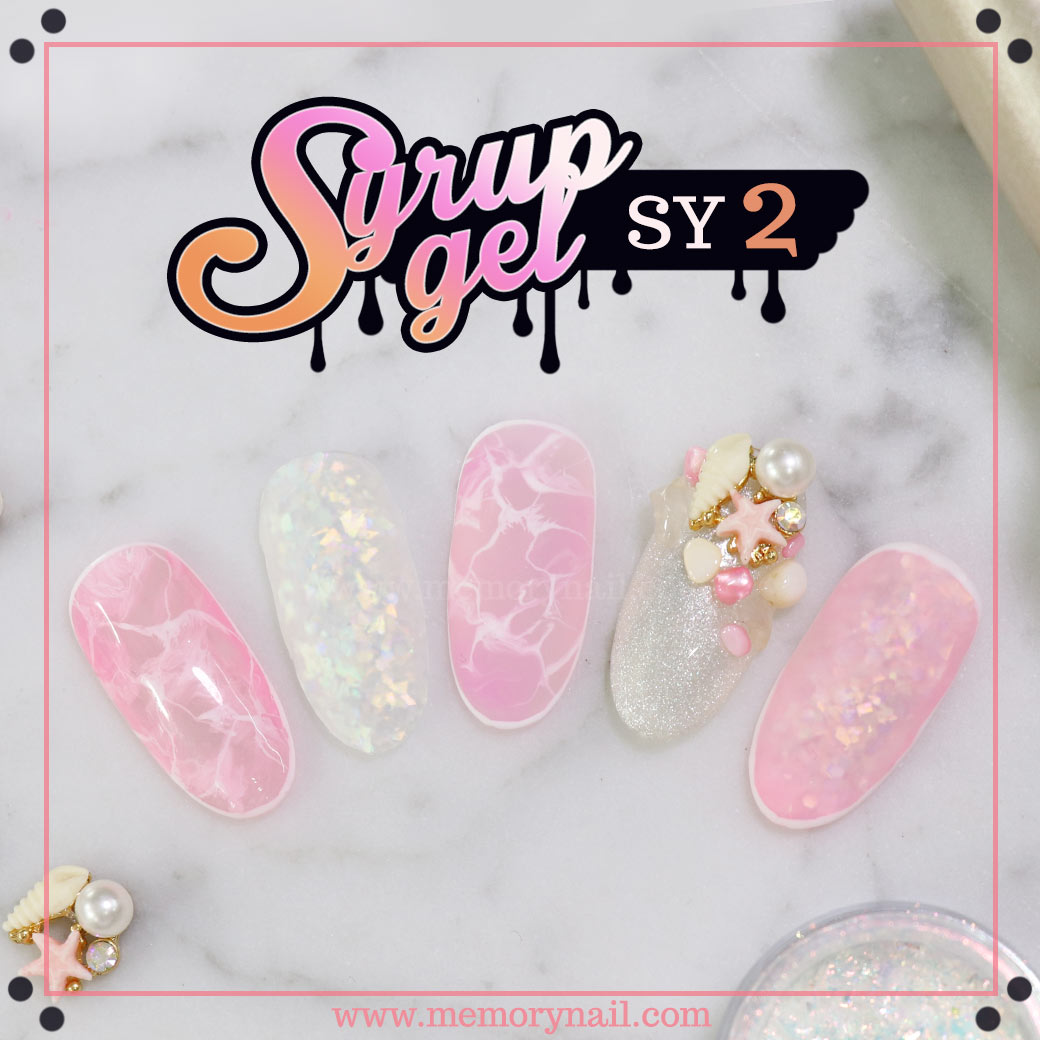 สีเจลทาเล็บ,สีเจล,สีเจลไซรัป,สีไซรัป,สีเจลทาเล็บไซรัป,สีทาเล็บ ไซรัป,สี ไซรัป