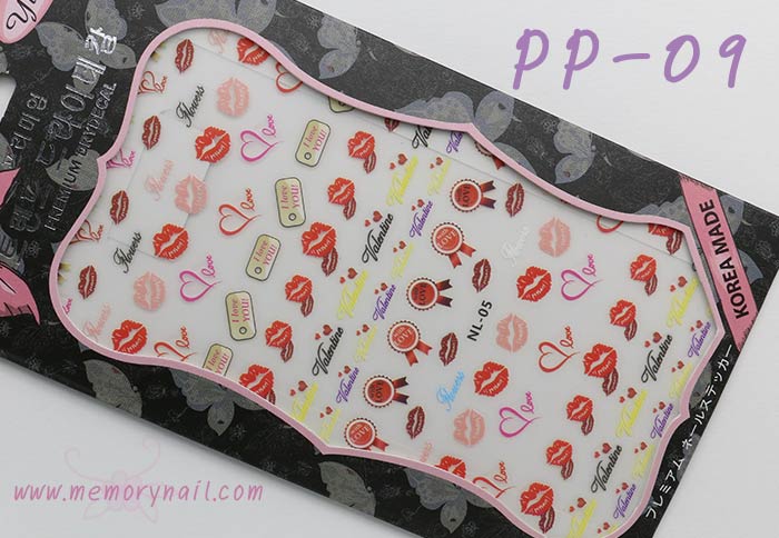 สติ๊กเกอร์,สติ๊กเกอร์ติดเล็บ,สติ๊กเกอร์ติดเล็บ แบบติดด้านหลัง,สติ๊กเกอร์แต่งเล็บ 