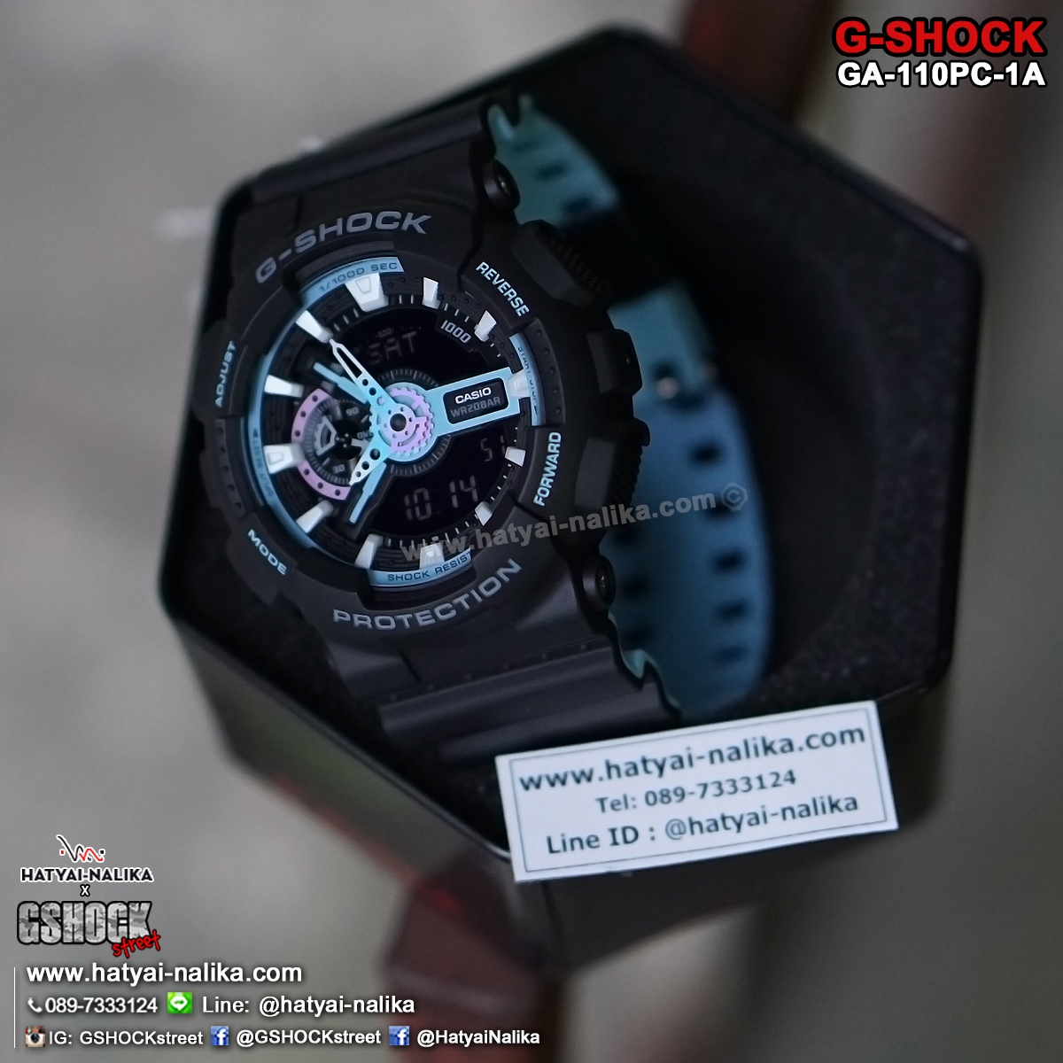 นาฬิกา Casio G-Shock Special Pearl Blue Neon Accent Color series รุ่น GA-110PC-1A ของแท้ รับประกัน1ปี
