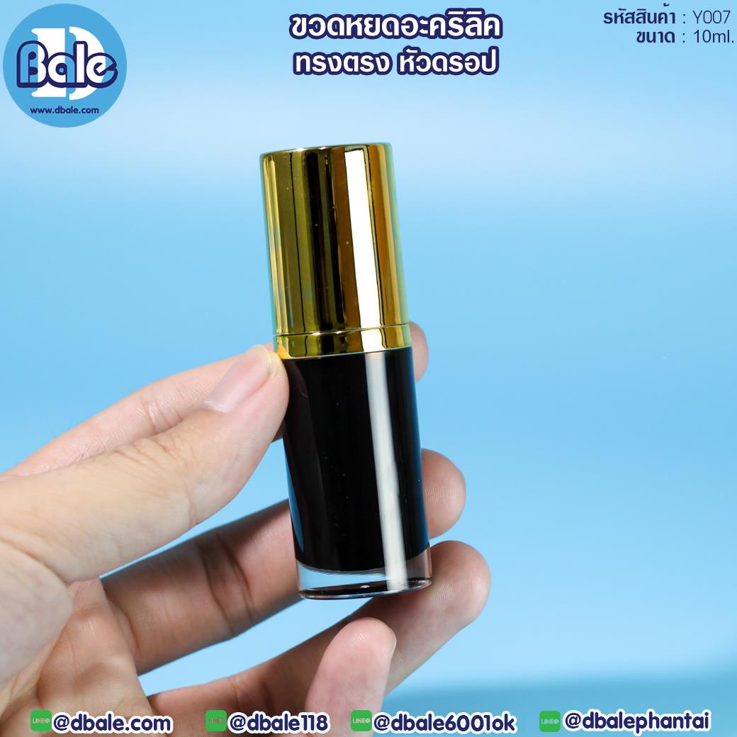 Y007 10ml ขวดหยดอะคริลิคทรงตรงหัวดรอปเปอร์