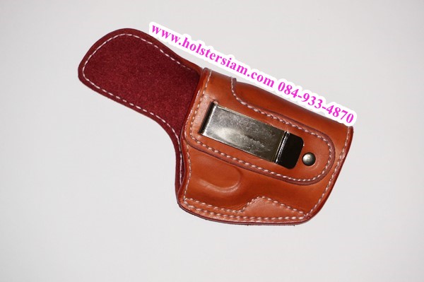 รหัสซองปืน N5