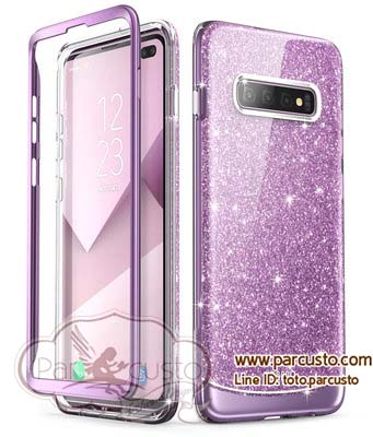 เคสกันกระแทก Samsung Galaxy S10 และ S10 Plus (โปรดระบุ) [COSMO] จาก SUPCASE [หมด]