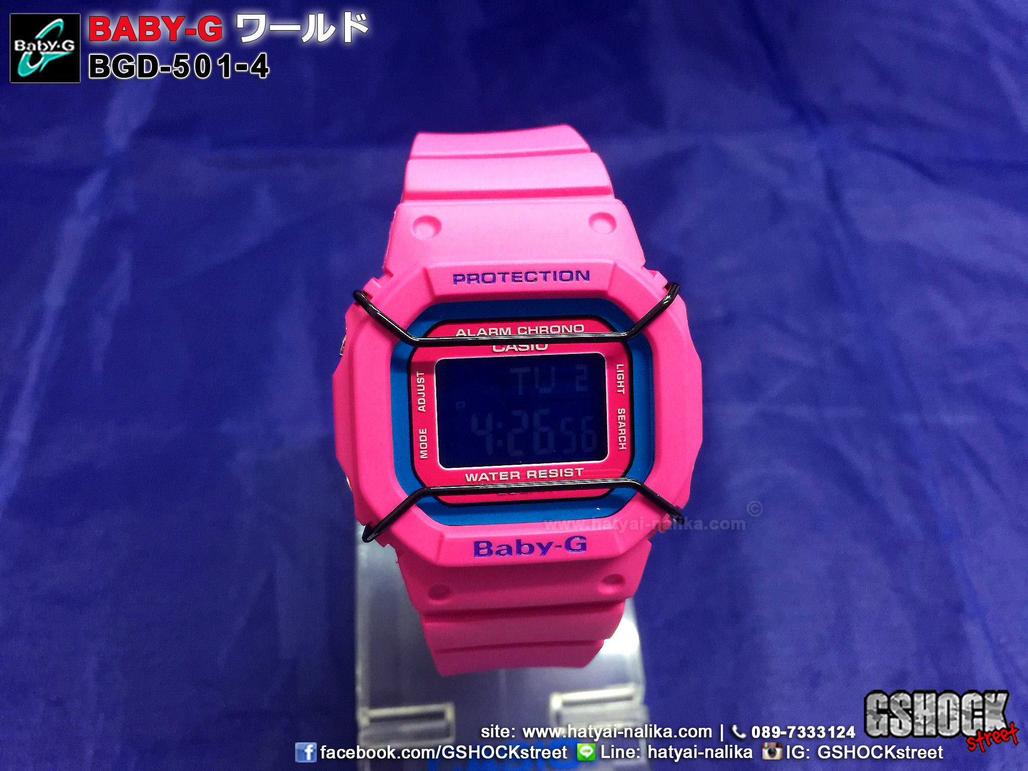 นาฬิกา คาสิโอ Casio Baby-G 200-meter water resistance รุ่น BGD-501-4