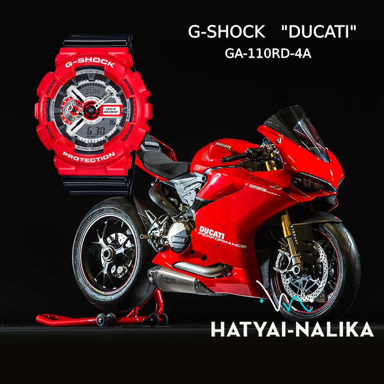 นาฬิกา Casio G-Shock Limited model Solid Red RD series รุ่น GA-110RD-4A "DUCATI" ของแท้ รับประกัน 1 ปี