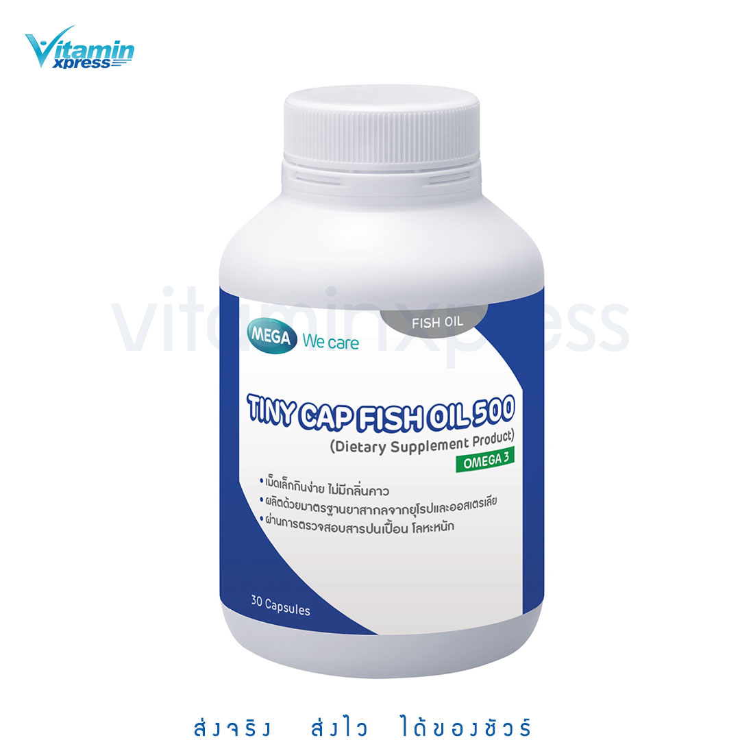 Mega we care Tiny cap fish oil 500mg 30 เม็ด.เมก้าวีเเคร์ ไทนี่ แคป ฟิช ออยล์