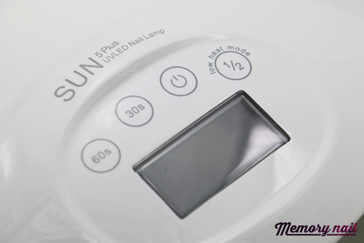 เครื่องอบเจล LED SUN 5