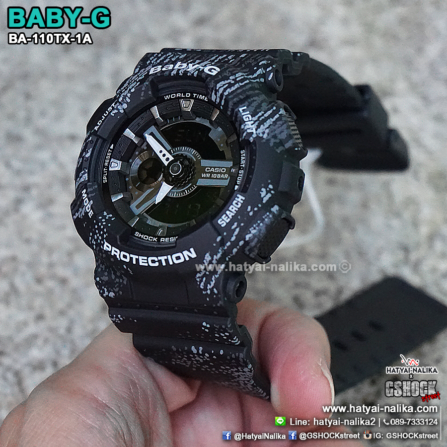 นาฬิกา Casio Baby-G BA-110TX Textile pattern series รุ่น BA-110TX-1A ของแท้ รับประกัน1ปี