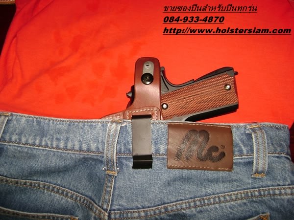 รหัสซองปืน A11 พกใน พกหลัง