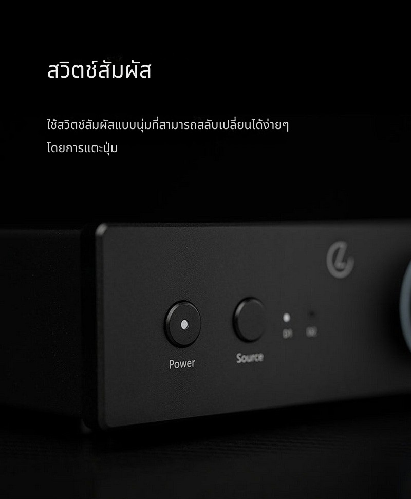 Leaudio cattlePro เพาเวอร์แอมป์คลาส D ประสิทธิภาพสูง คุณภาพเสียงขั้นสุด ประกันศูนย์ไทย