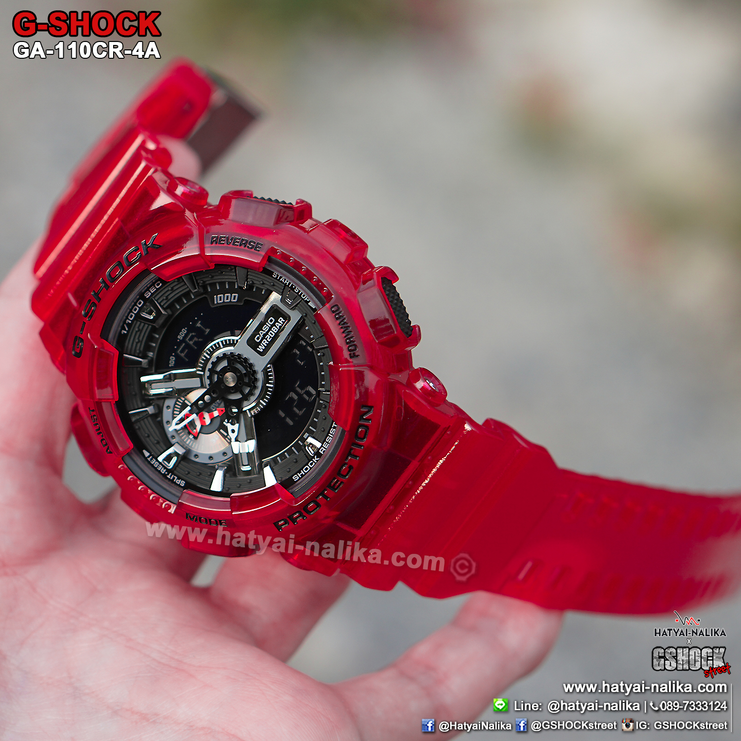 นาฬิกา Casio G-Shock GA-110CR เจลลี่ใส CORAL REEF series รุ่น GA-110CR-4A (เจลลี่แดงทับทิม) ของแท้ รับประกัน1ปี