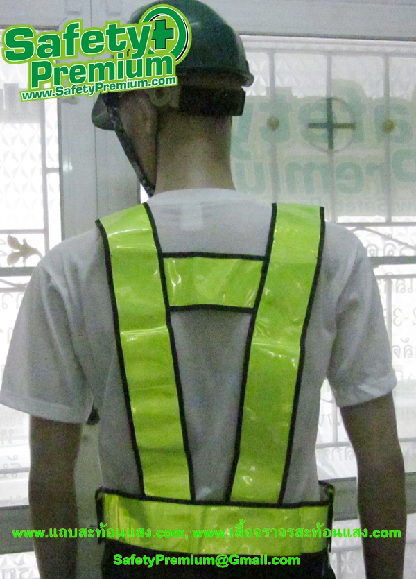 เสื้อสะท้อนแสงแบบสายคาด PVC สะท้อนแสงสีเหลืองมะนาว