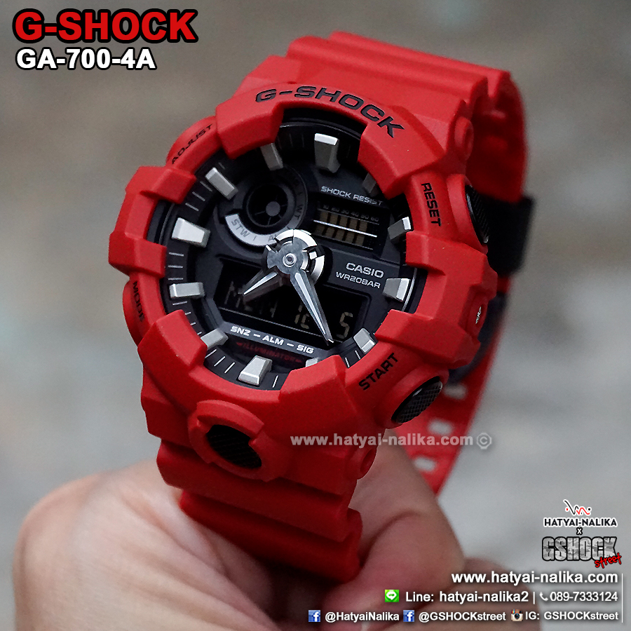 นาฬิกา คาสิโอ Casio G-Shock Standard ANALOG-DIGITAL รุ่น GA-700-4A ของแท้ รับประกัน 1 ปี
