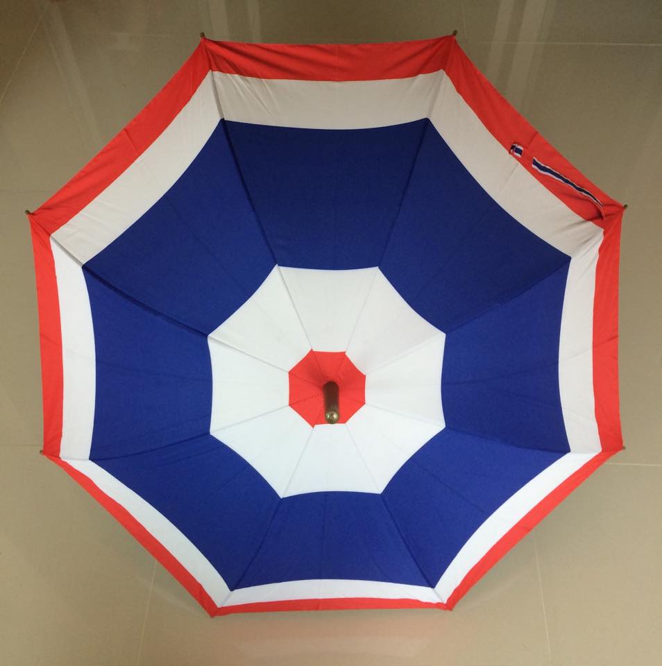 ร่มลายธงชาติ 22 นิ้ว ผ้าUV โครงโลหะ ออโต้เปิด ด้ามจับงอ
