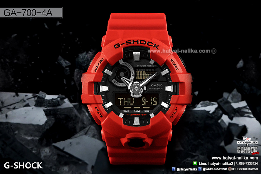 นาฬิกา คาสิโอ Casio G-Shock Standard ANALOG-DIGITAL รุ่น GA-700-4A ของแท้ รับประกัน 1 ปี