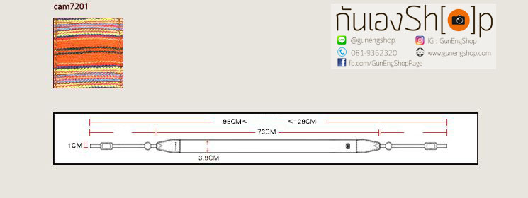 สายคล้องกล้องอินดี้ cam-in Bohemian
