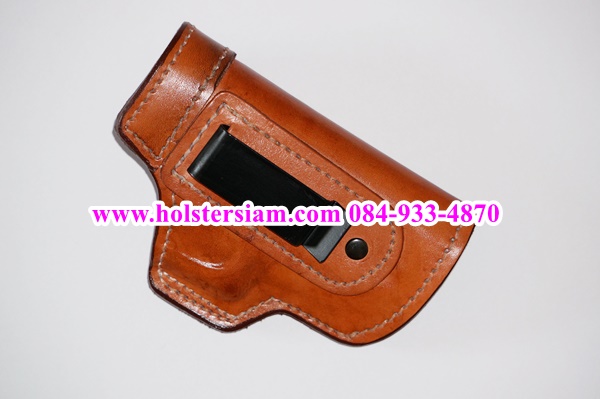 รหัสซองปืน HD