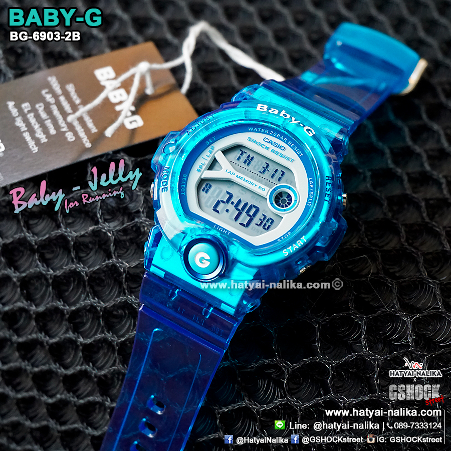 นาฬิกา Casio Baby-G BG-6903 Jelly series รุ่น BG-6903-2B สีน้ำเงินใส "Blue Jelly" ของแท้ รับประกัน1ปี