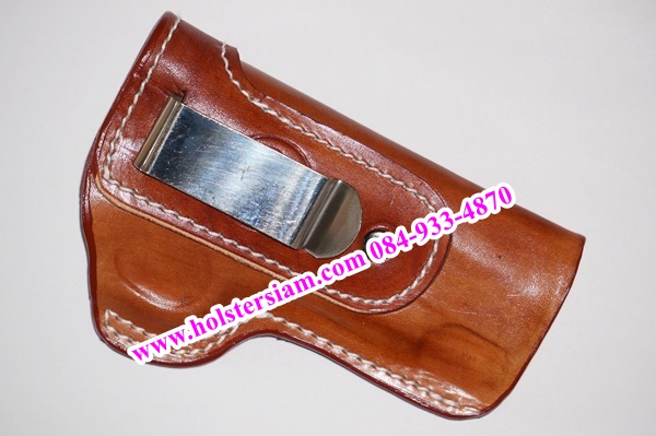 รหัสซองปืน NR4