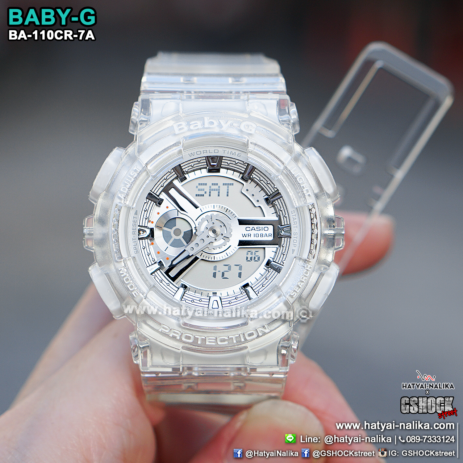 นาฬิกา Casio Baby-G BA-110CR เจลลี่ใส CORAL REEF series รุ่น BA-110CR-7A (เจลลี่ขาวใส) ของแท้ รับประกัน1ปี