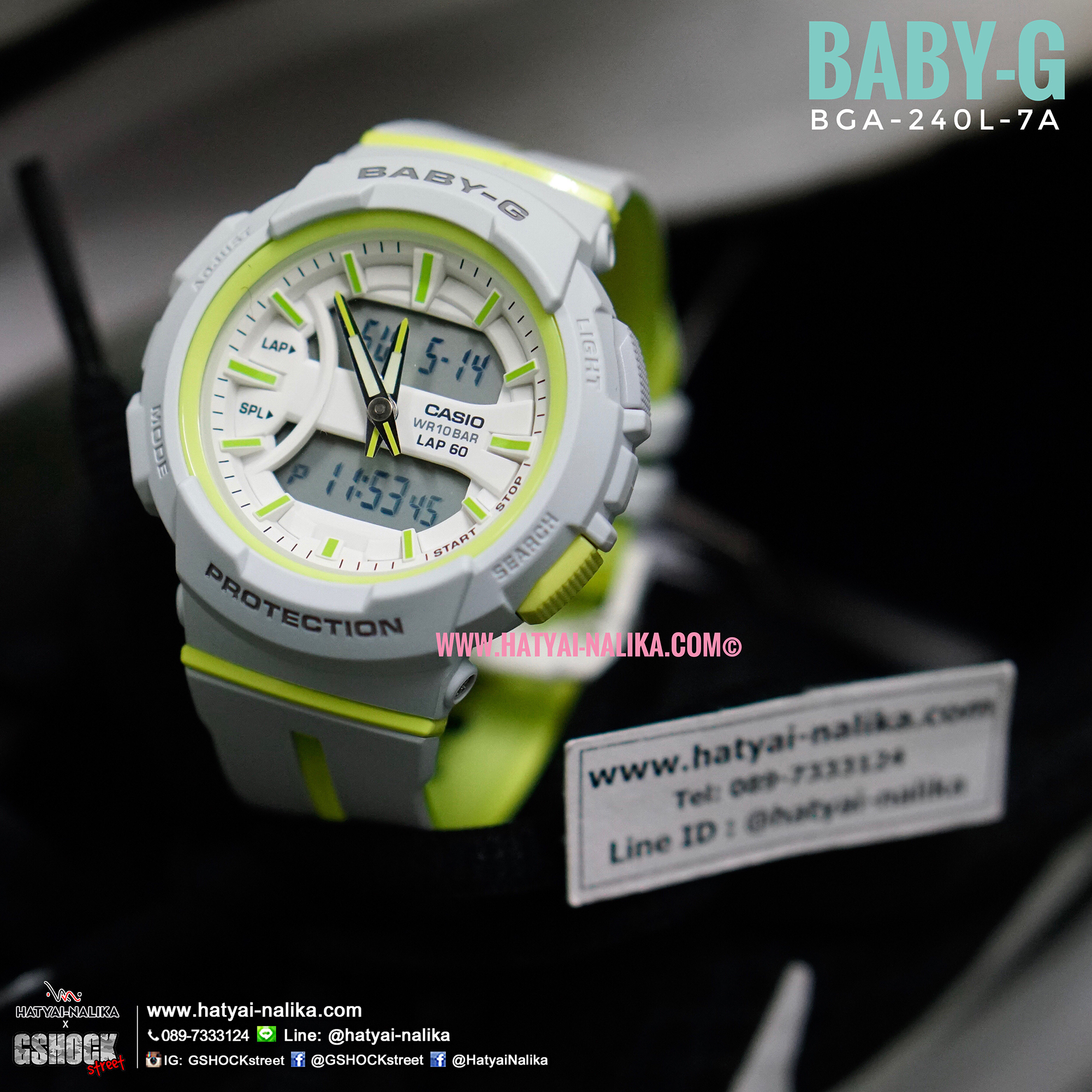 นาฬิกา Casio Baby-G for Running BGA-240L Love to Run series รุ่น BGA-240L-7A ของแท้ รับประกัน1ปี