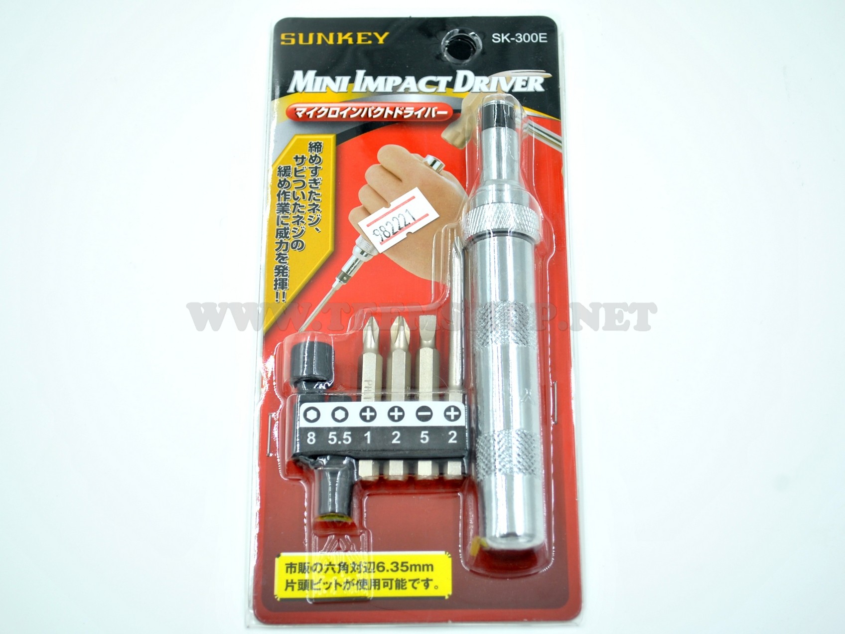 SUNKEY ไขควงตอกมินิ 7 ตัวชุด NO.SK-300E