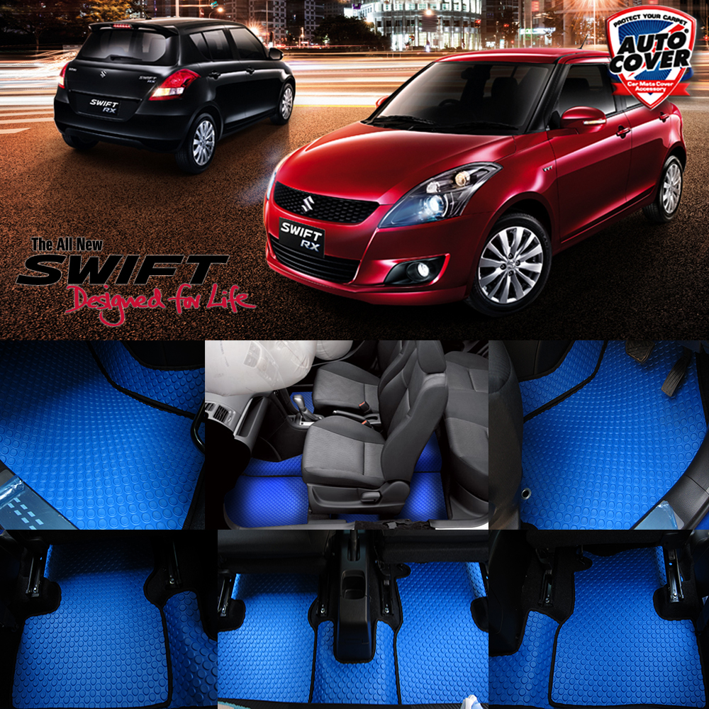 พรมปูพื้นรถยนต์ พรมกระดุม รถ SUZUKI SWIFT ปี 2012-2017 ชุดภายในห้องโดยสาร จำนวน 16 ชิ้น
