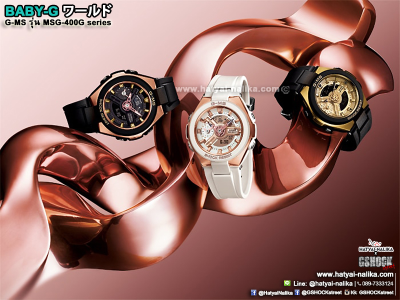 นาฬิกา Casio Baby-G G-MS "G-Steel Lady" MSG-400G series รุ่น MSG-400G-1A2 ดำทอง (ไม่วางขายในไทย) ของแท้ รับประกัน1ปี