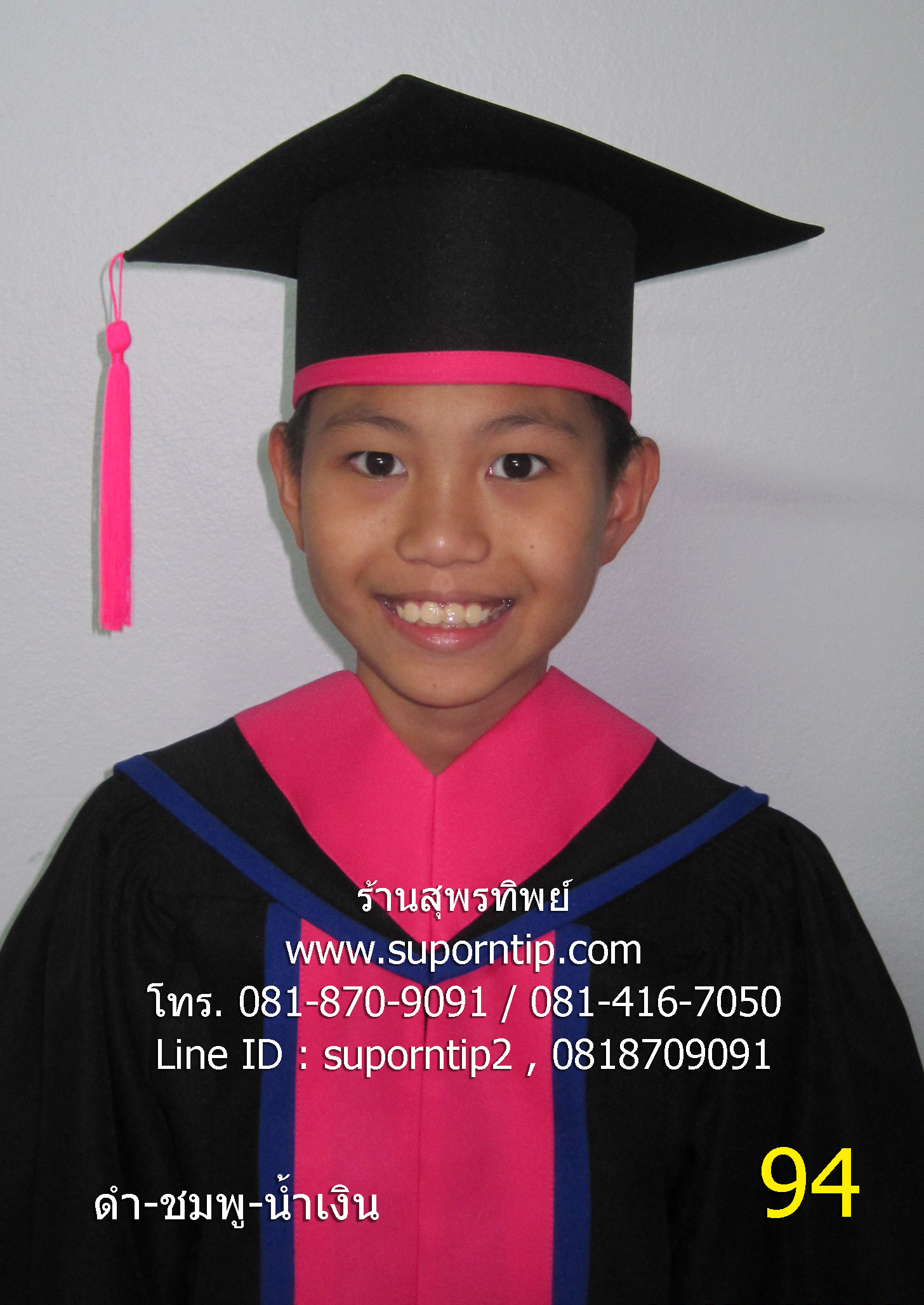 รับตัดชุดบัณฑิตน้อย ดำ ชมพู น้ำเงิน,ชุดครุยอนุบาล,ชุดรับปริญญาเด็ก,ชุดครุยเด็กเล็ก