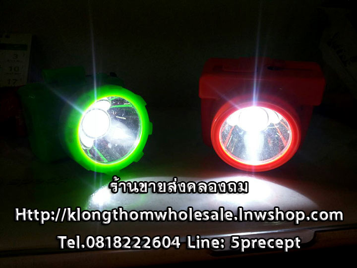 HL305 ไฟฉายคาดหัวลิเธียมLi HL-305(1 LED) 3w