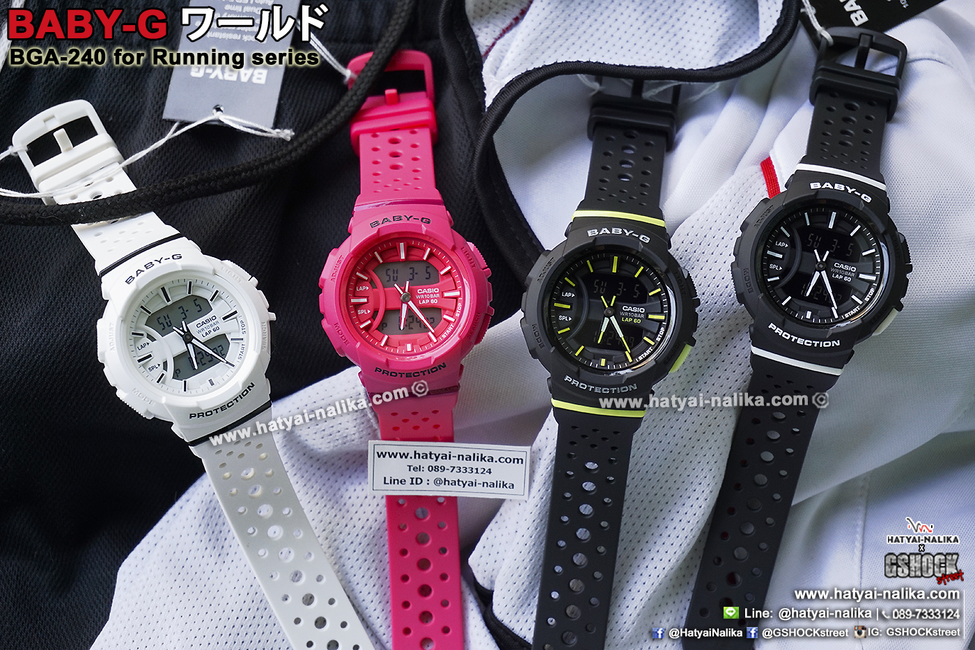 นาฬิกา Casio Baby-G for Running BGA-240 series รุ่น BGA-240-4A ของแท้ รับประกัน1ปี