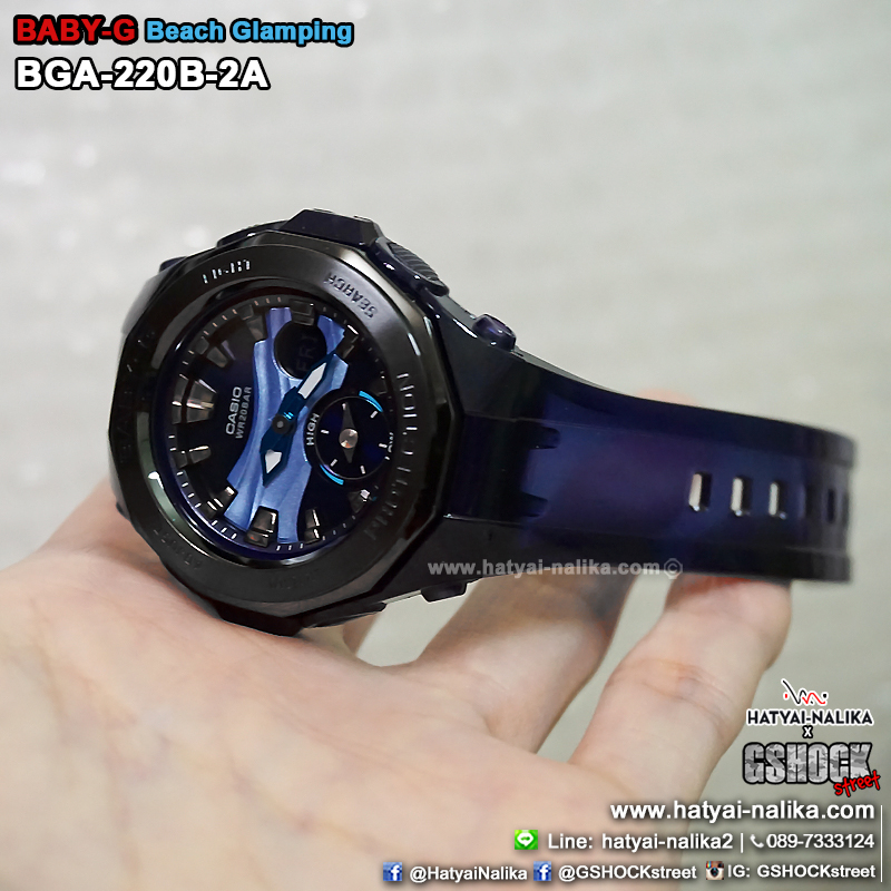 นาฬิกา Casio Baby-G ANALOG-DIGITAL Beach Glamping series รุ่น BGA-220B-2A ของแท้ รับประกัน1ปี